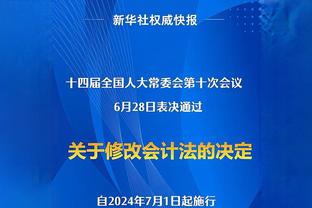 苦苦支撑！斯科蒂-巴恩斯半场10中7&6罚5中拿到20分6助攻